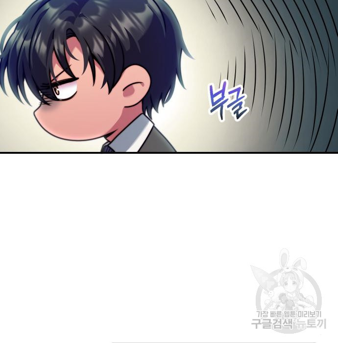 1677871929567dlkb8tk5j6.jpeg
