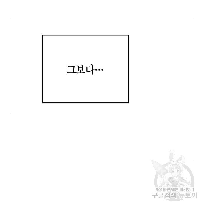 1677871930329rnv3ylpyyq.jpeg