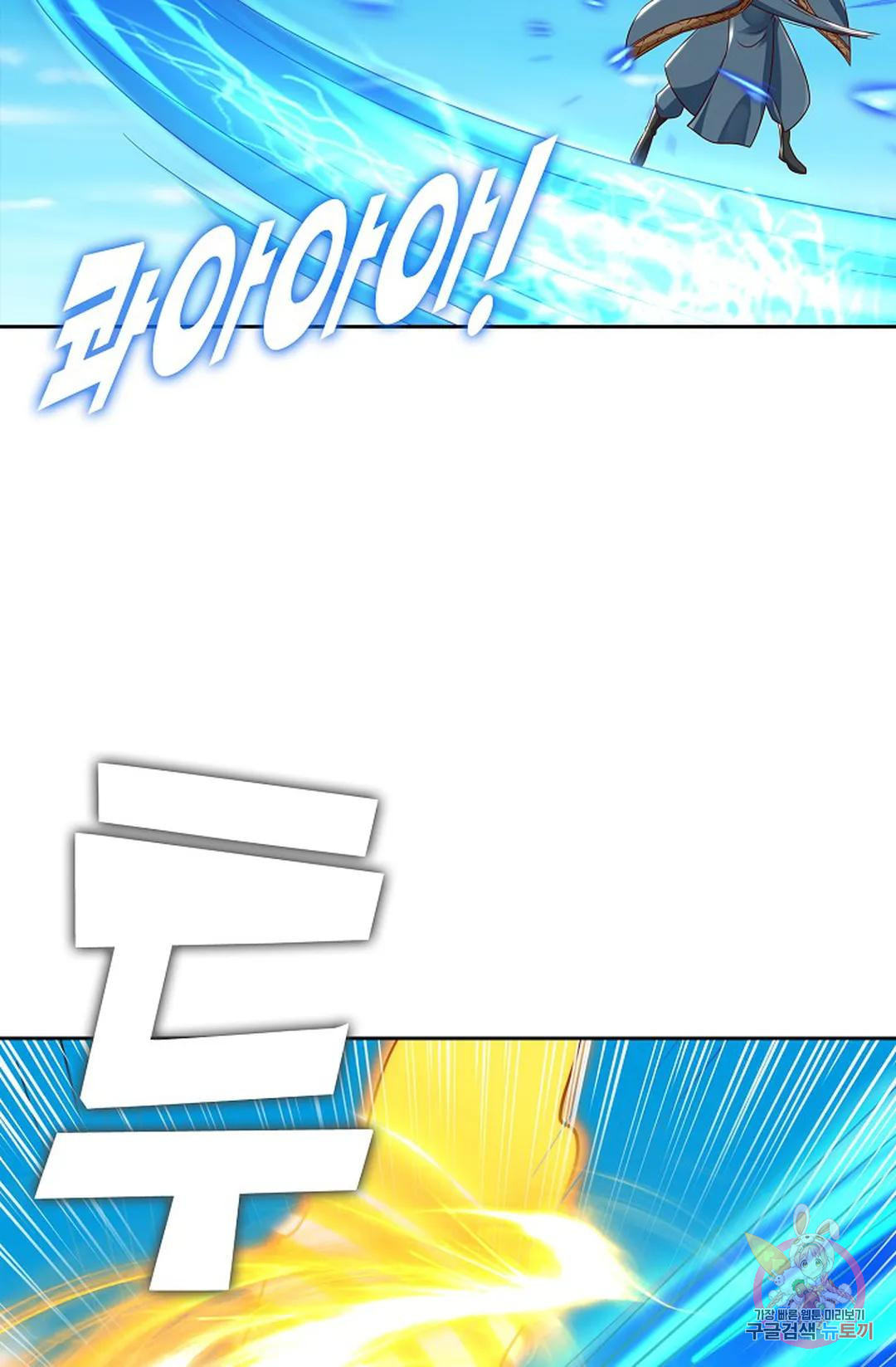1677970142282s52mgnhc11a.jpeg