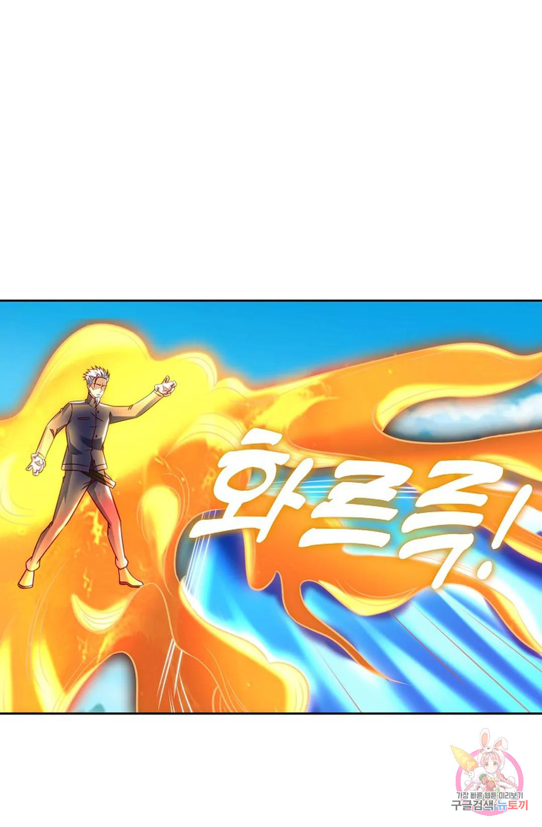 16779701435123gndyu3c6tl.jpeg