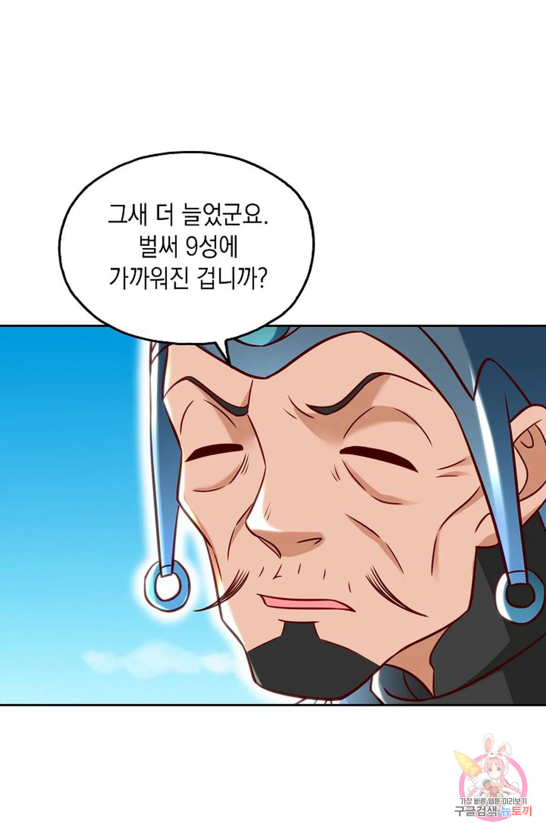 1677970143664m4zahjg9pqj.jpeg