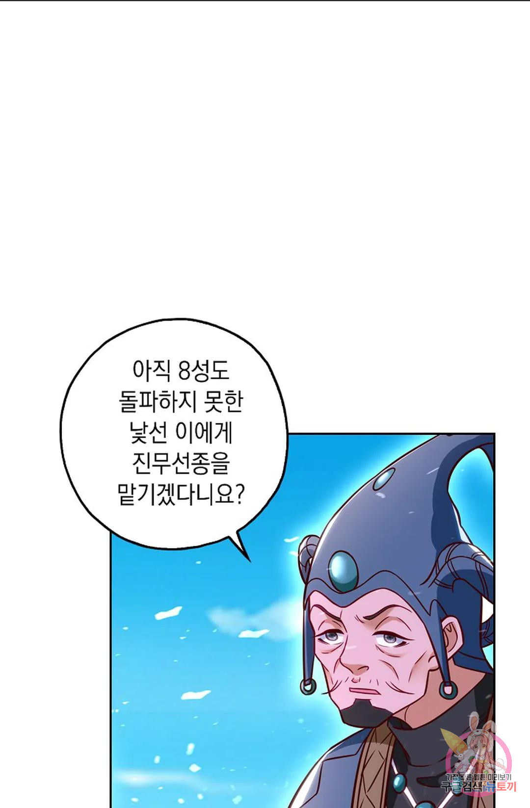 1677970144585jurg8g4kheg.jpeg