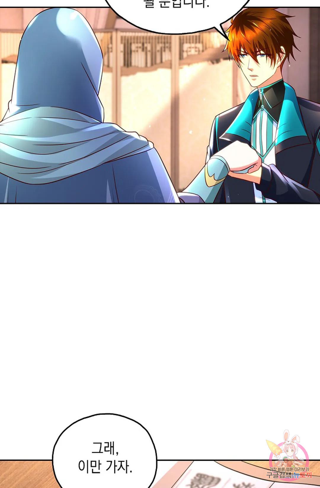 1677970152789jwmk0w4dgh.jpeg