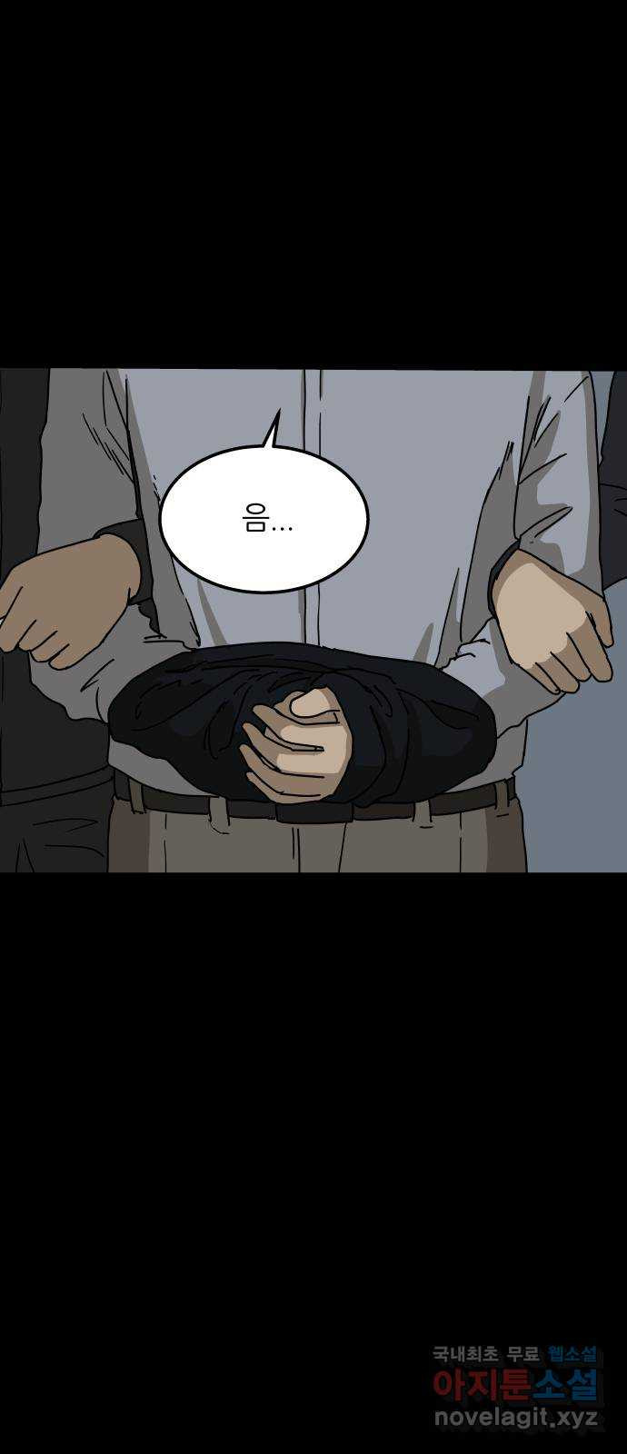 1678134410245kfkx2t8my5d.jpeg
