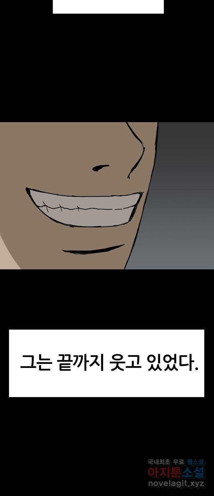 1678134412066wieyqgovr2.jpeg