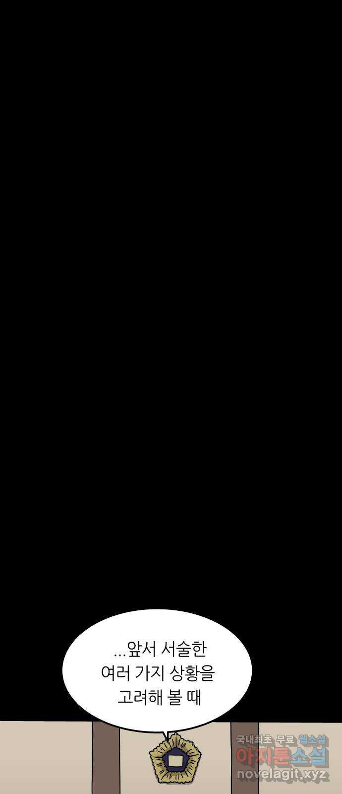 1678134412369zwmyghrbdi.jpeg