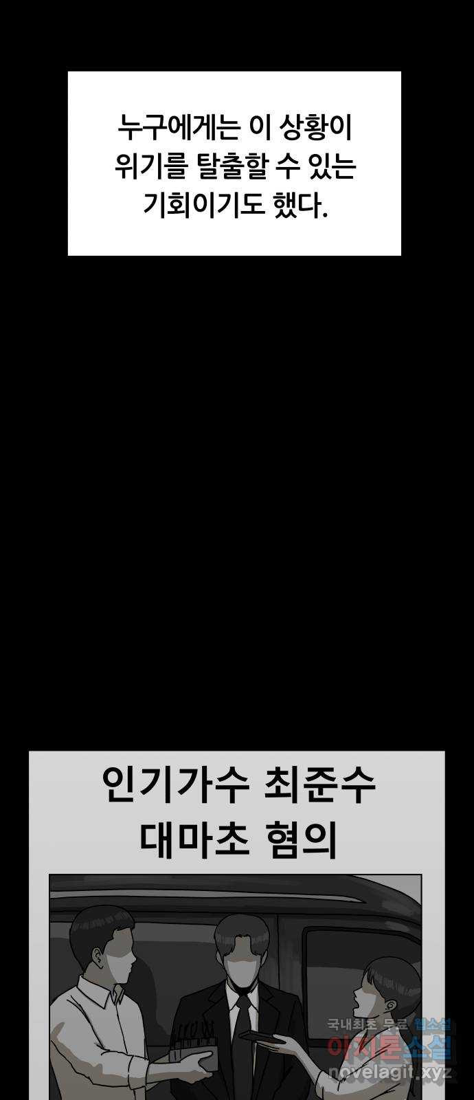 1678134415703y8uyokz2tpe.jpeg