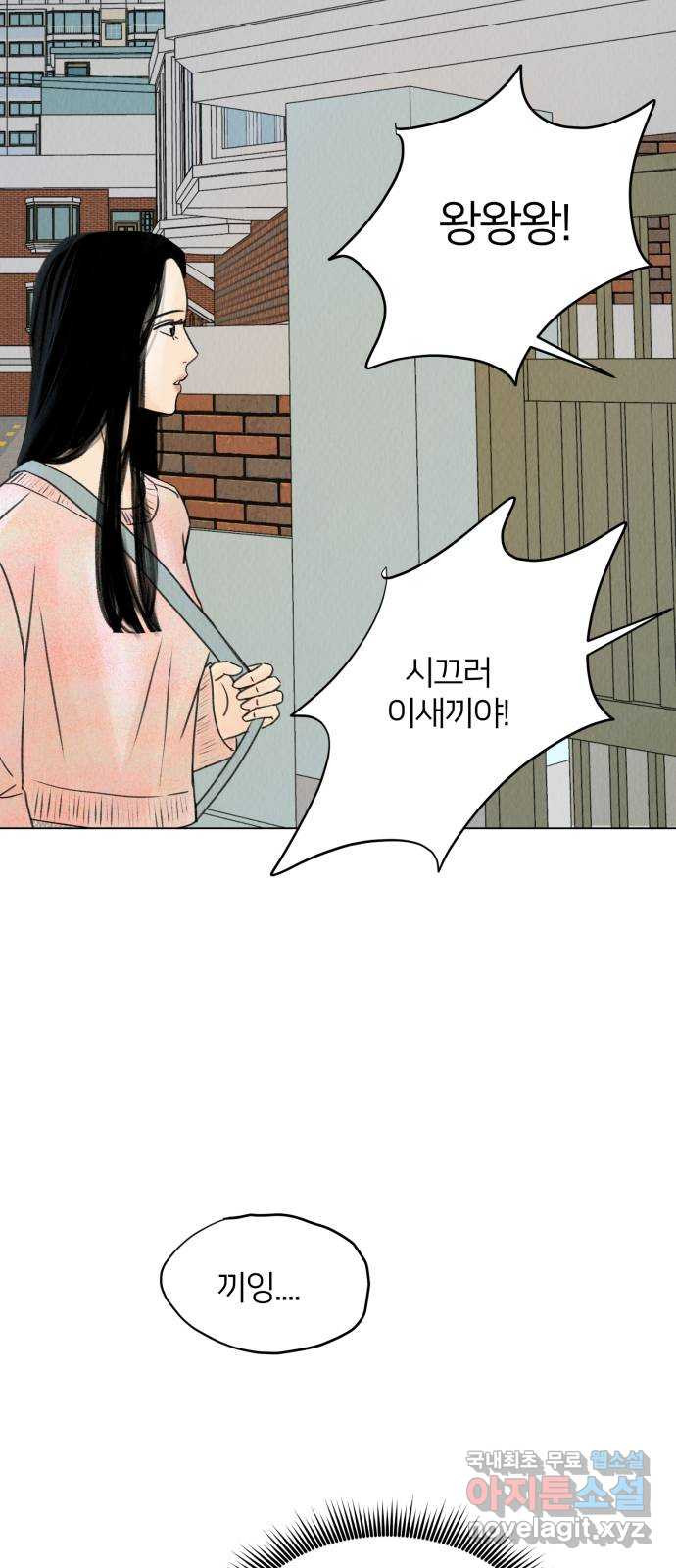 1678134630060w83v6mc1ue.jpeg