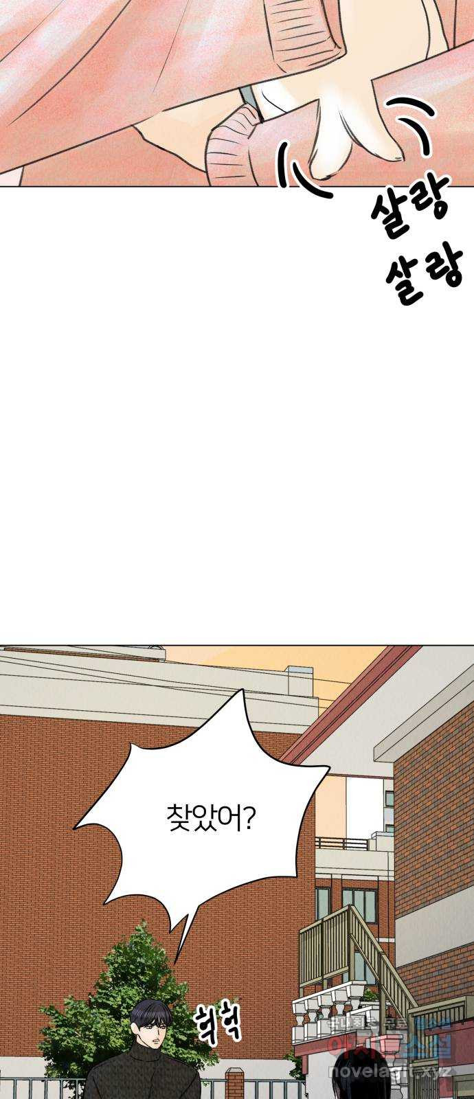1678134633265veujddk38b.jpeg