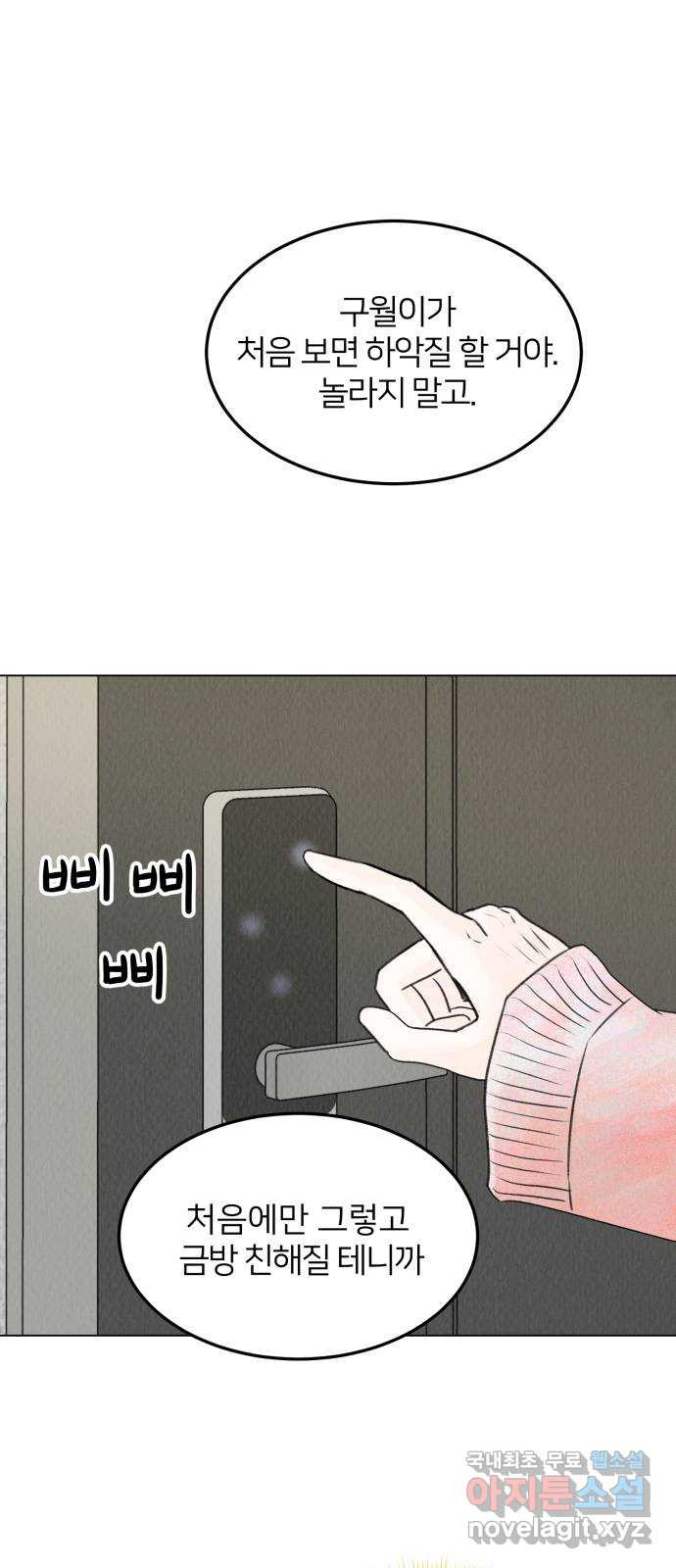 1678134634778kr75t7tcx2.jpeg