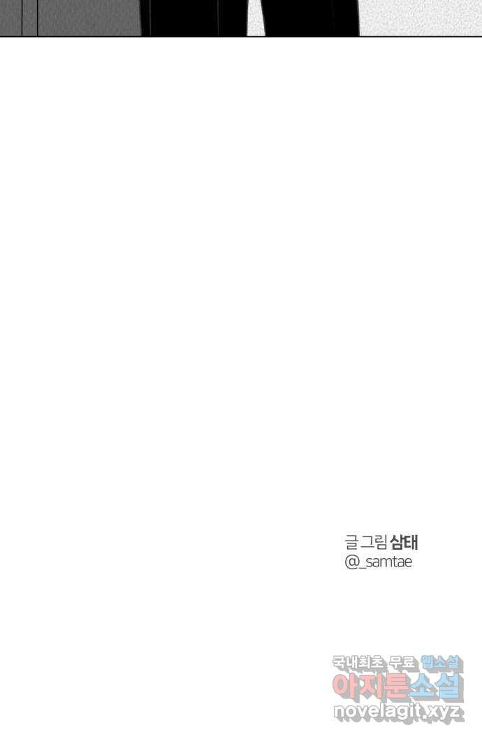 1678134641512psa5t87tlcs.jpeg