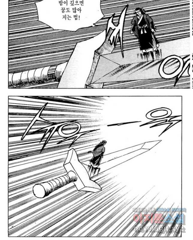 1678131955504z9ene11th7d.jpeg