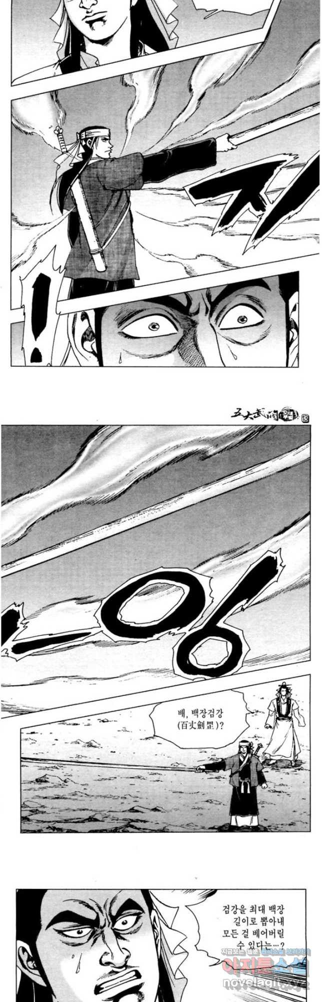 1678131960626jumqj5lagsc.jpeg