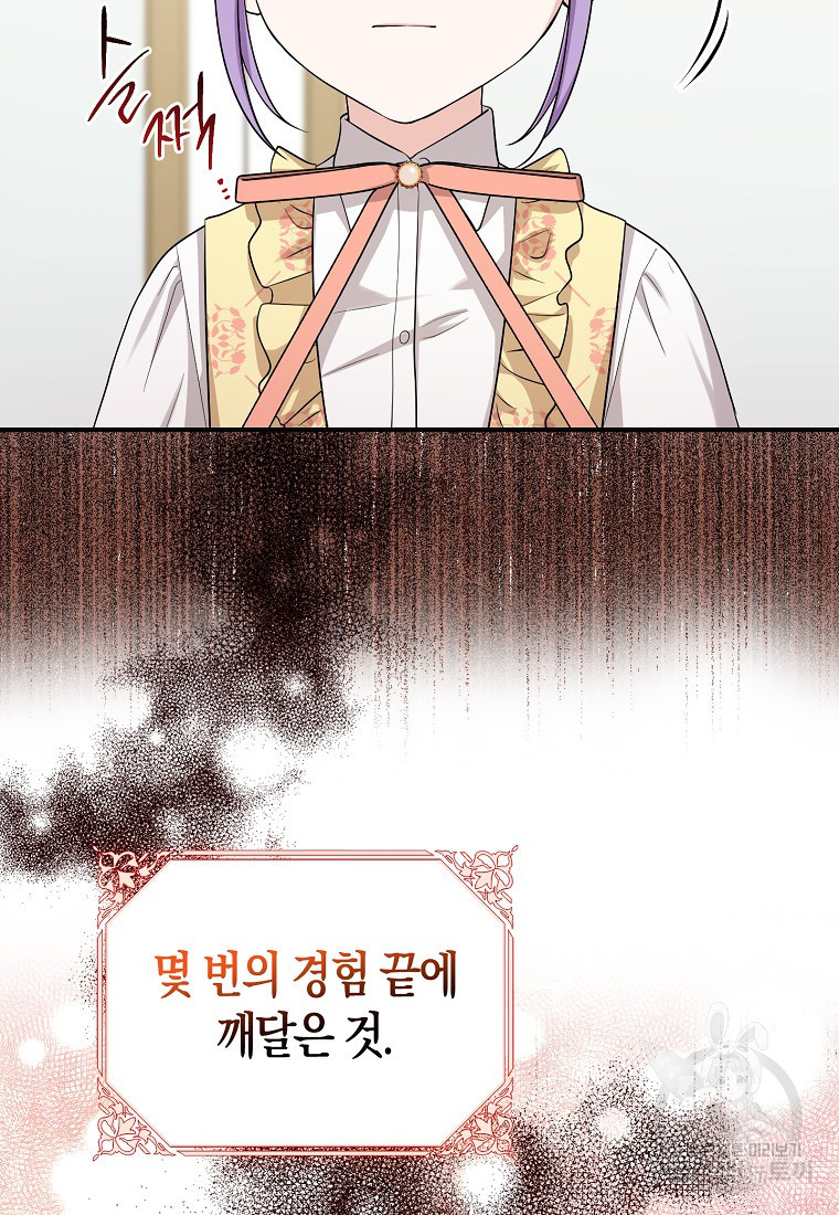 1678240111096dq5g8iactlq.jpeg