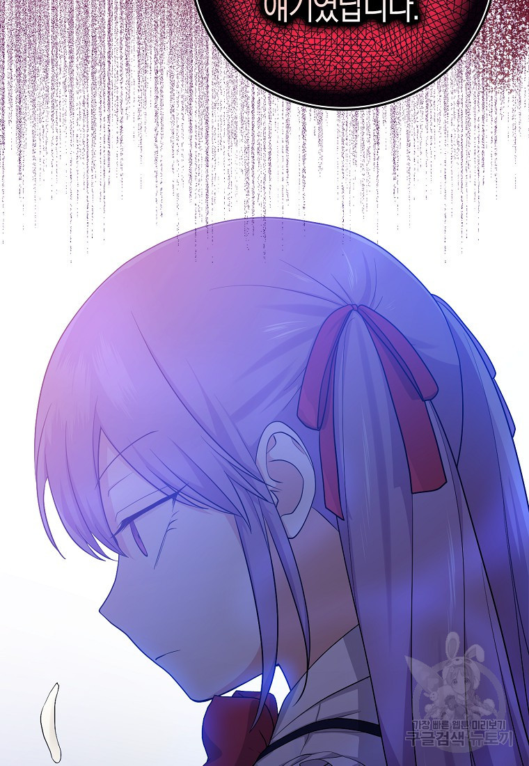 1678240119313vyqcc5shq8e.jpeg