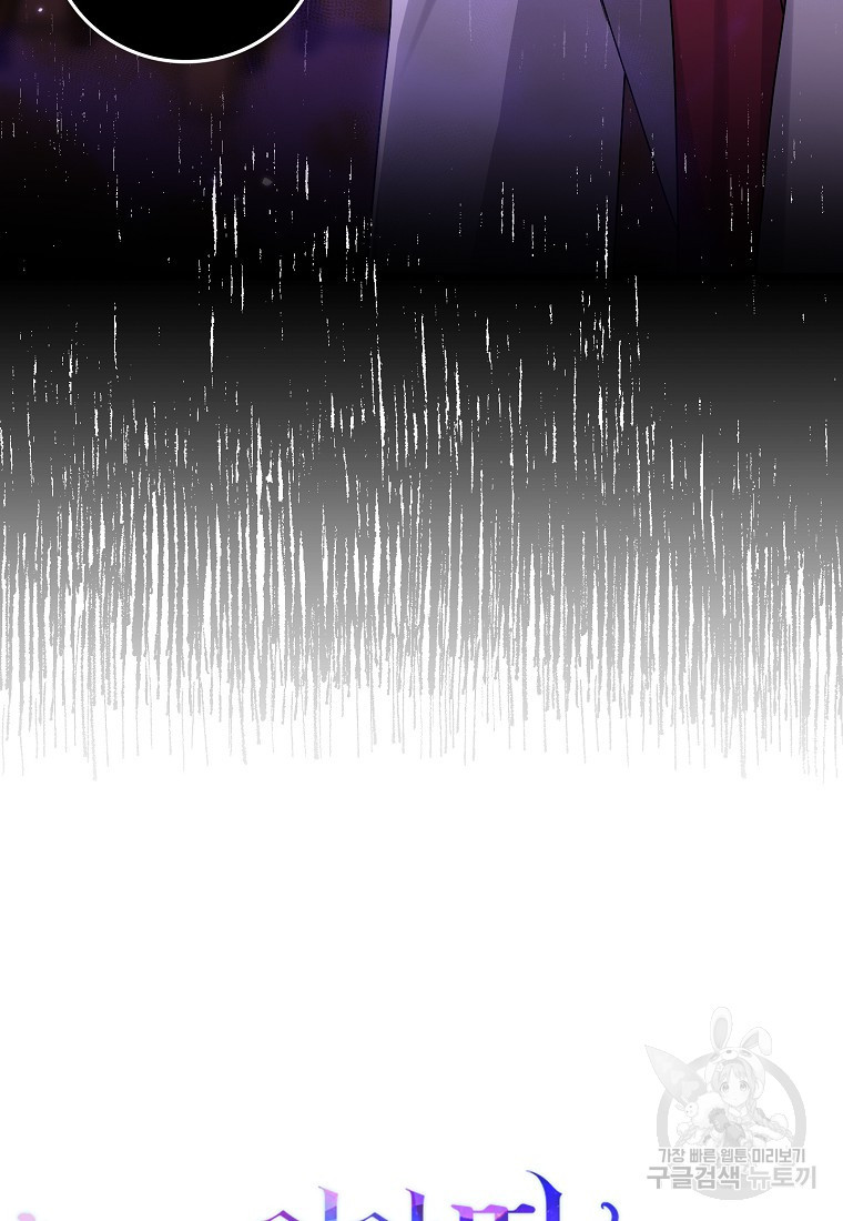16782401268007wq3n99903g.jpeg