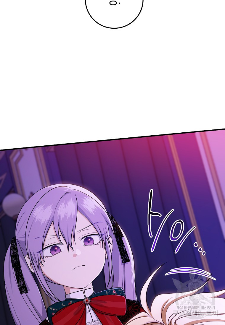 16782399238106h50fbwo5cm.jpeg