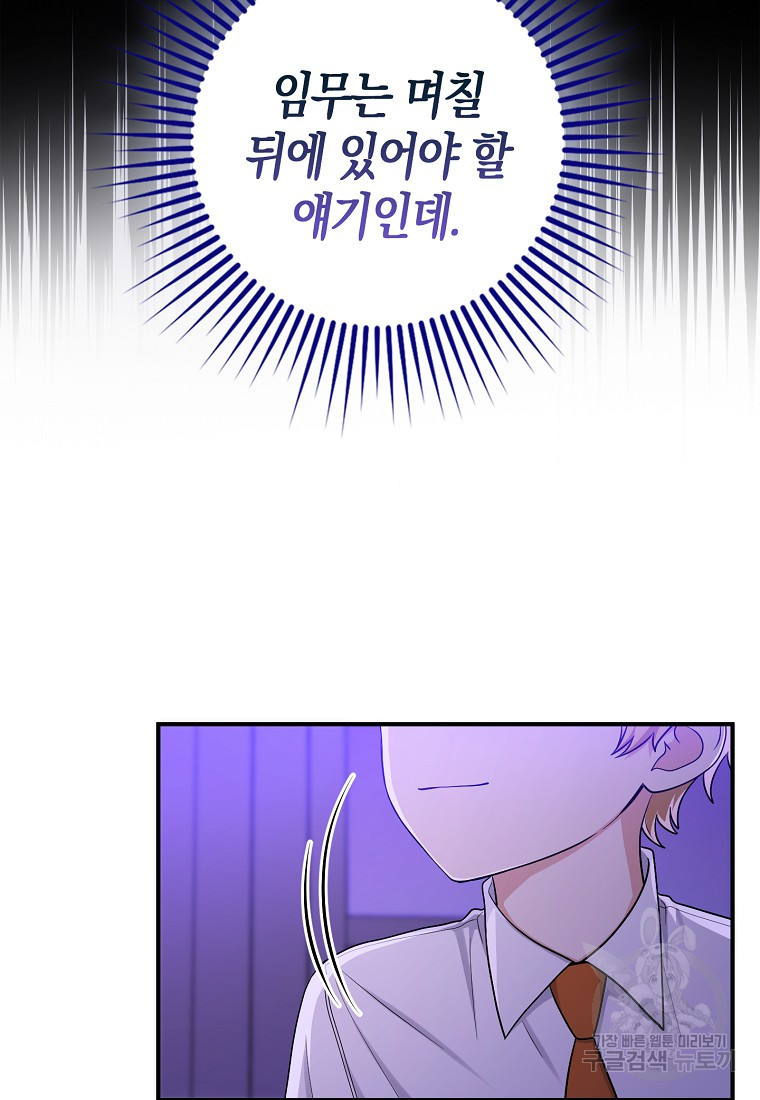 1678239934313aw61mvi7456.jpeg