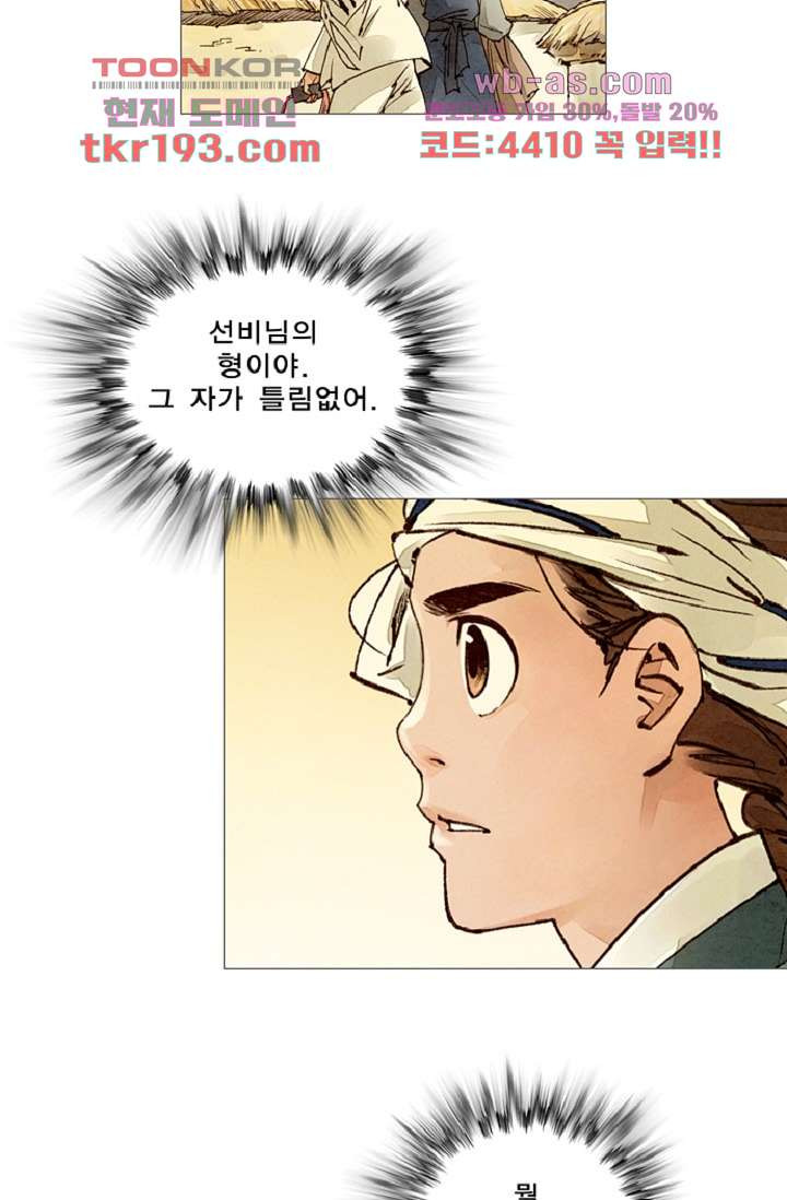 1678237537319tudn997nj3.jpeg