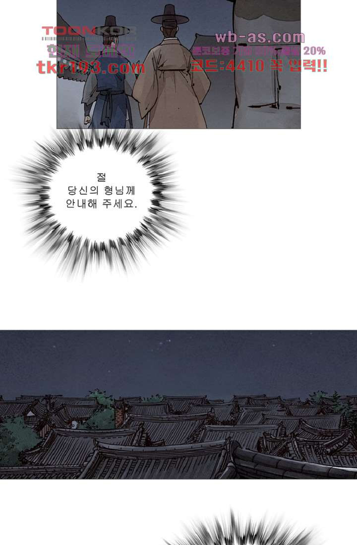 1678237538233xcz0f63kvnc.jpeg