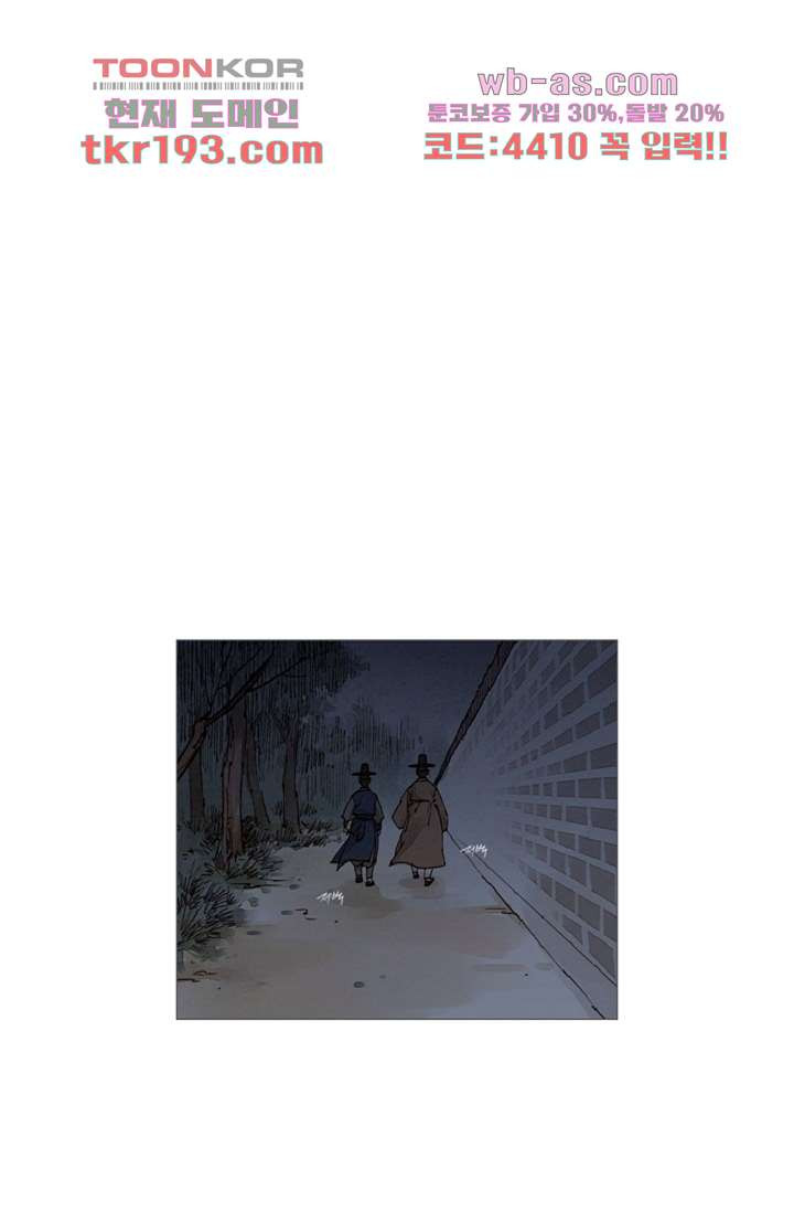 1678237538990fbj2ya3wdlh.jpeg