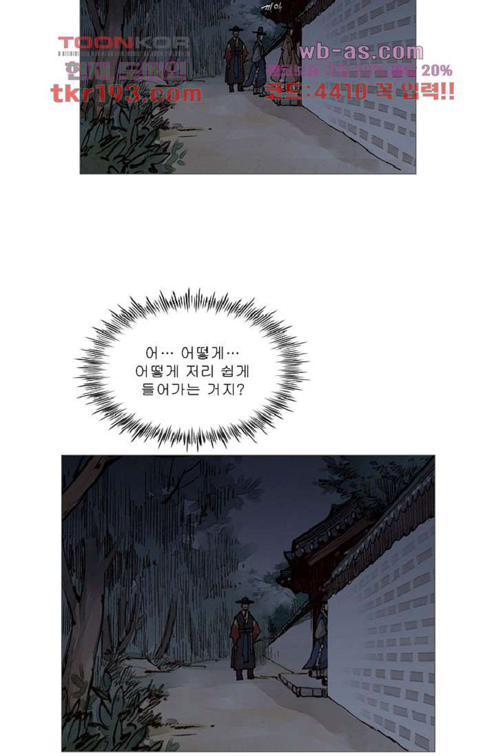 1678237539292qzb4q2fqvys.jpeg