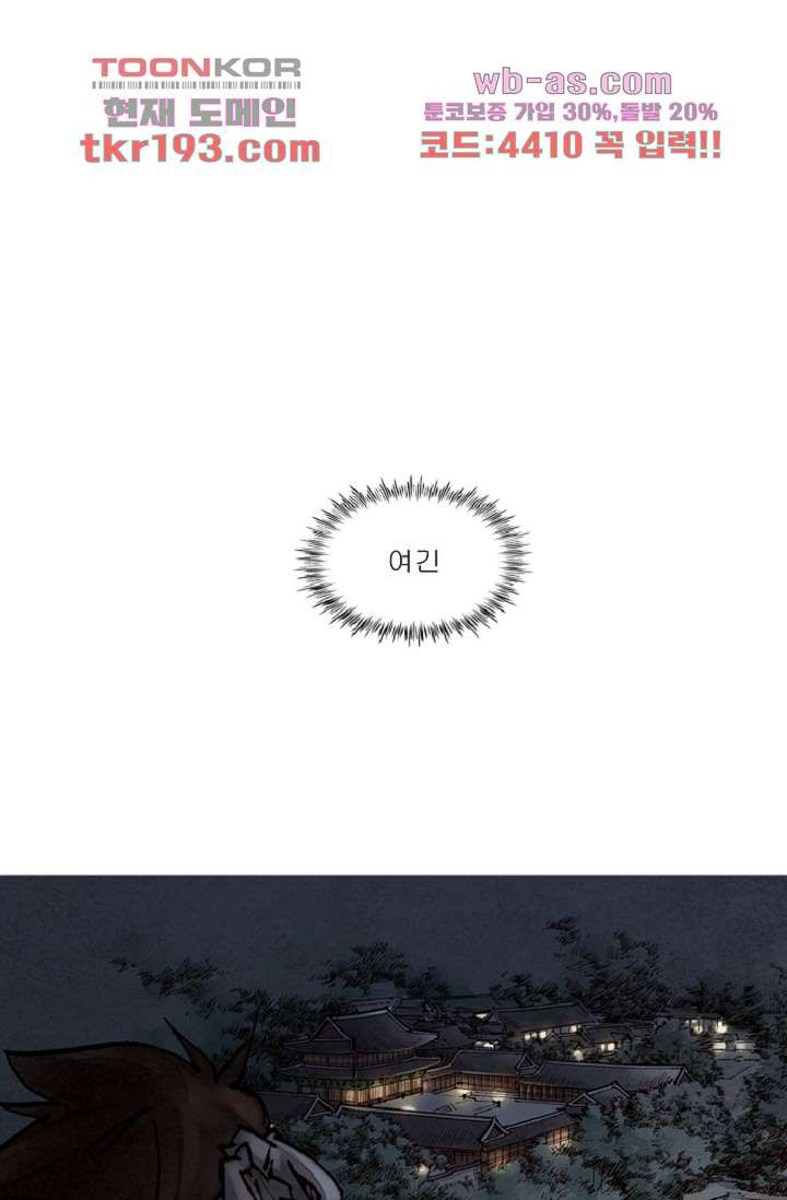 1678237539443ccnea6zp96k.jpeg