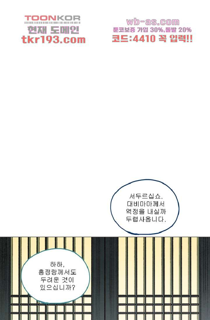 1678237540054nllyhl8ncq.jpeg