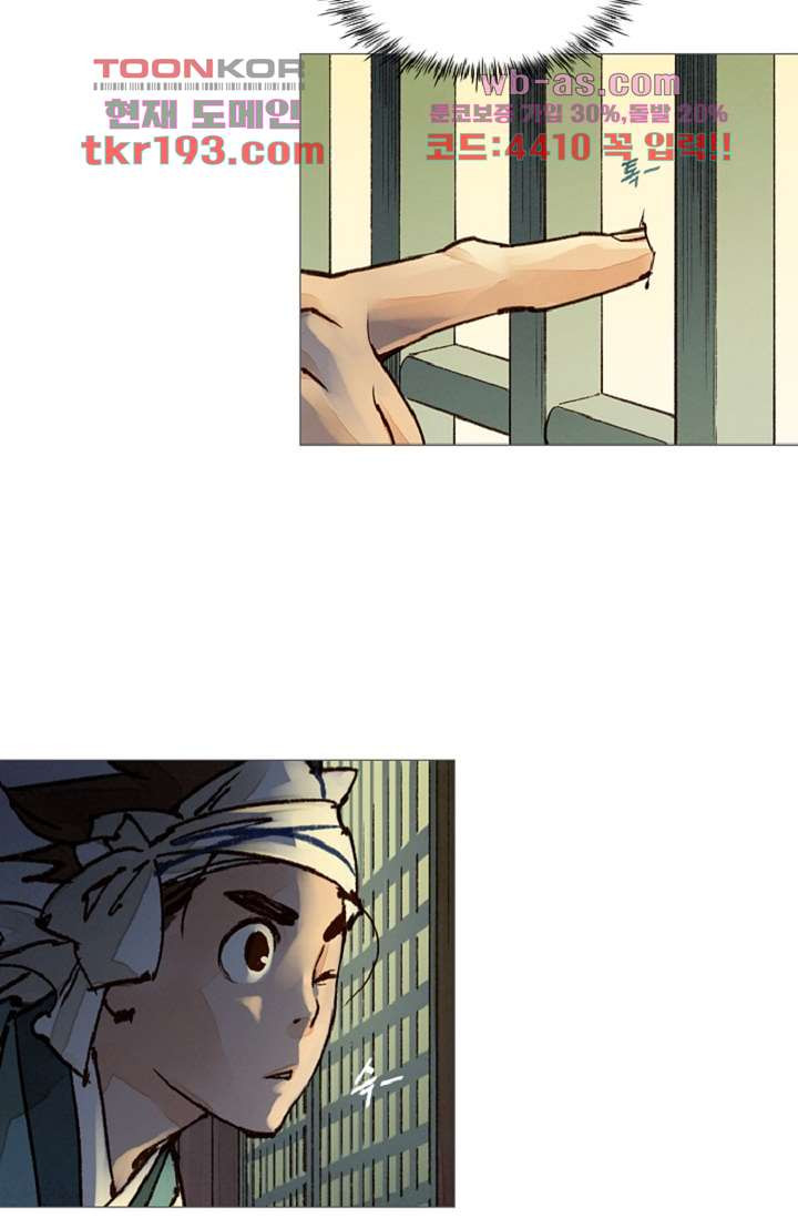 1678237543335tyr4avyq52i.jpeg