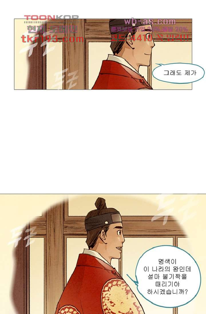 1678237543646umx8blvk02.jpeg