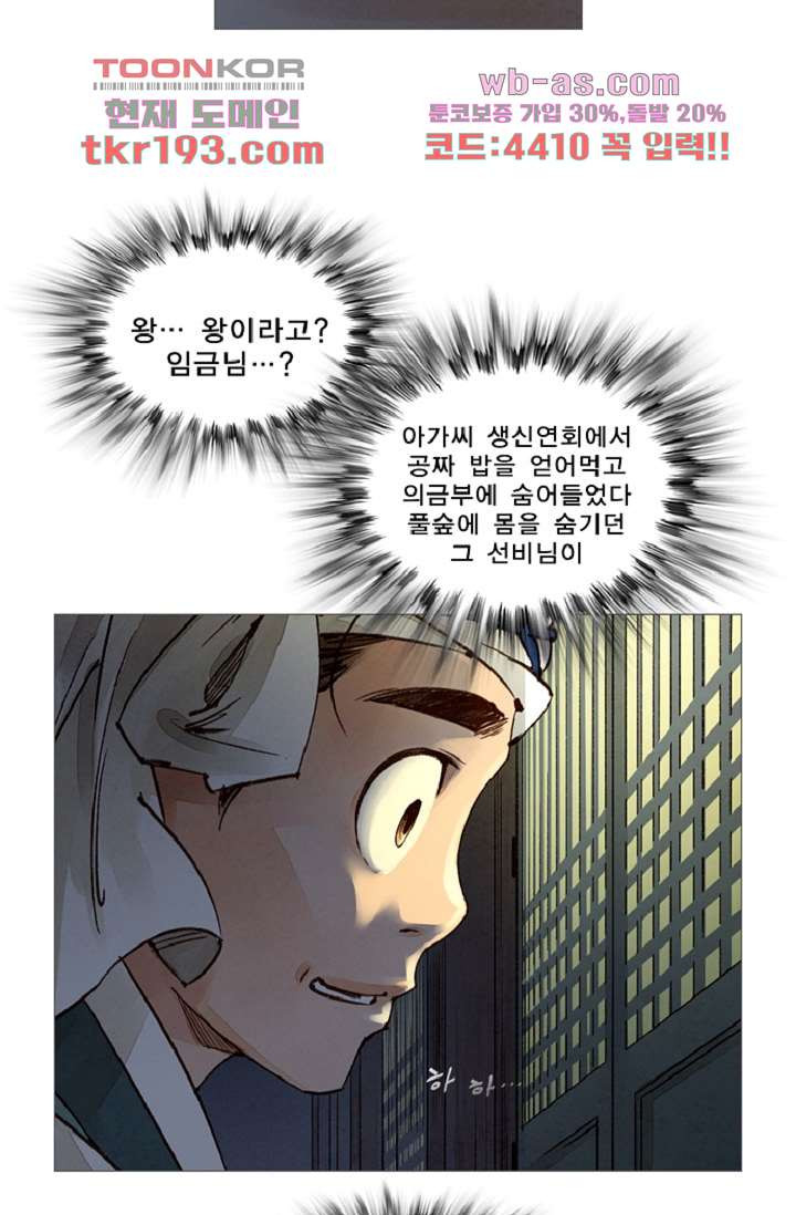 16782375439532nzrzwqrw8p.jpeg