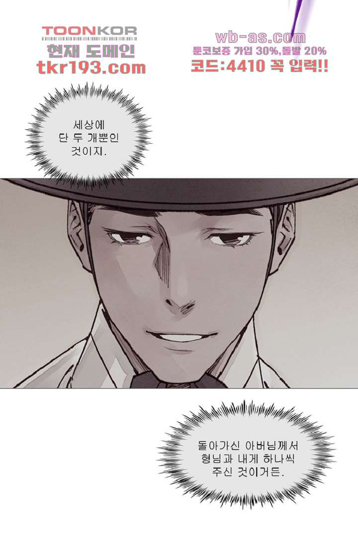 1678237544422fnz4kai4ig.jpeg