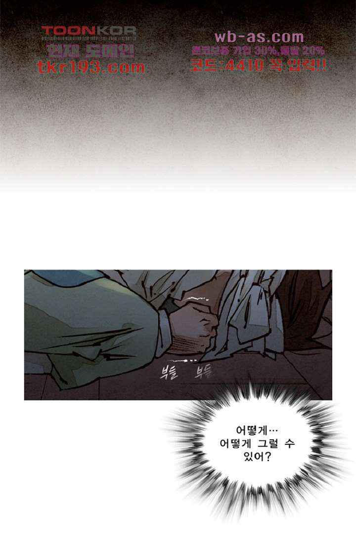 1678237549255sv9dy6zsyk.jpeg