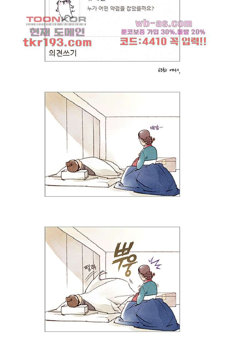1678237560577ik8dd4n117e.jpeg