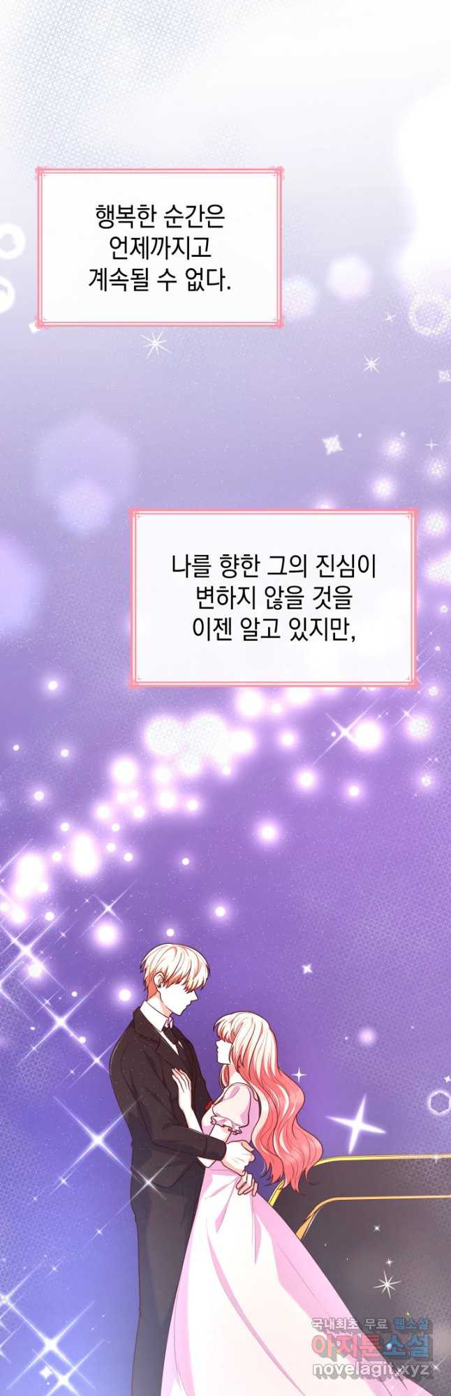1678328369003by41zu6csru.jpeg