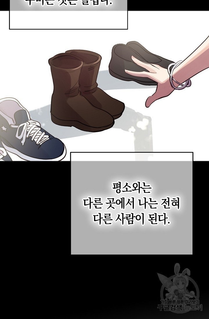 1678327313821y4hh4l34ybe.jpeg