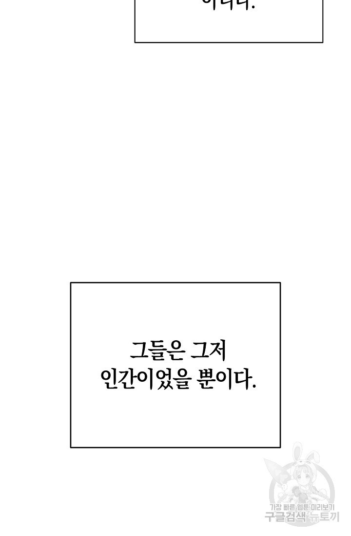 1678327323014vh7m8qv5s1.jpeg