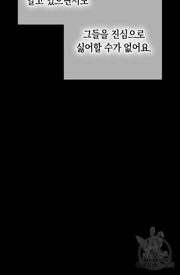 1678327328502t1wpu55bhh.jpeg
