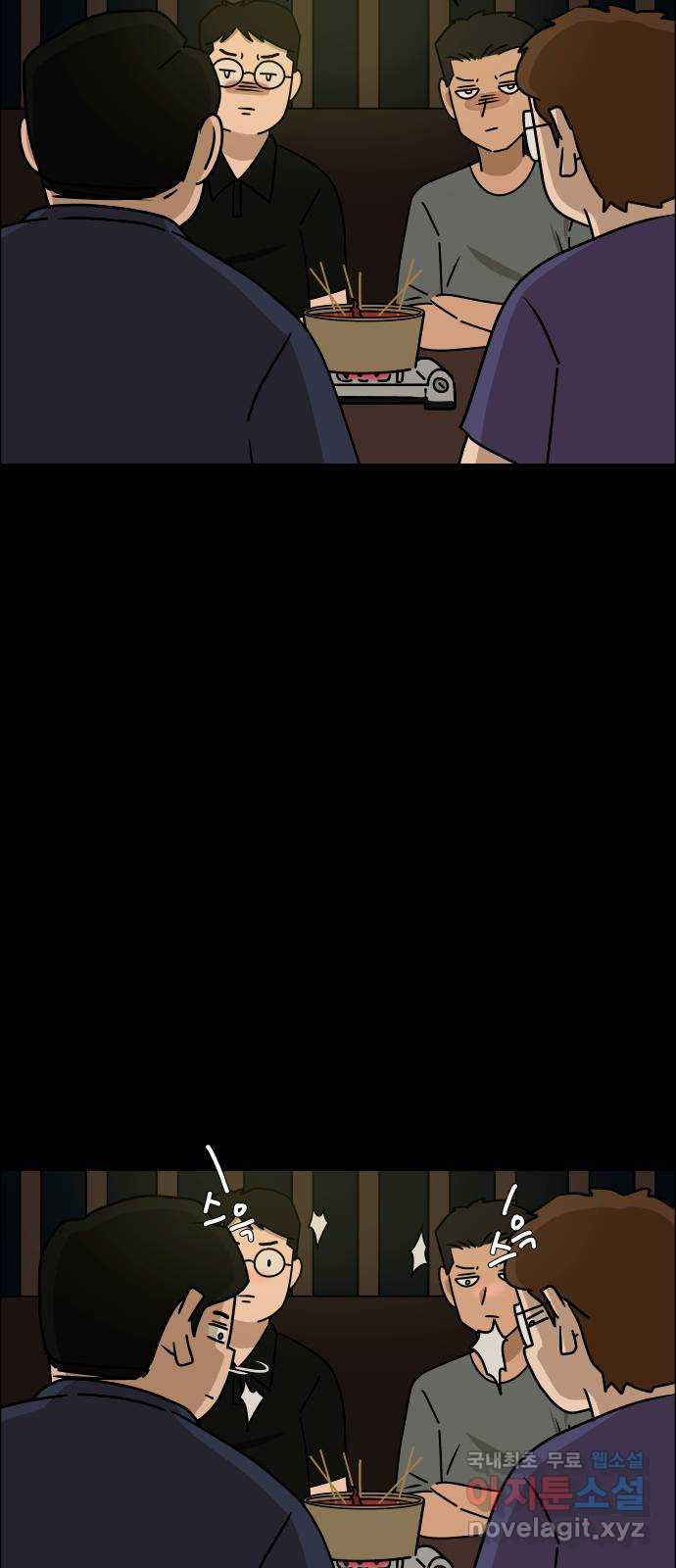 1681097967618icosekos9qp.jpeg