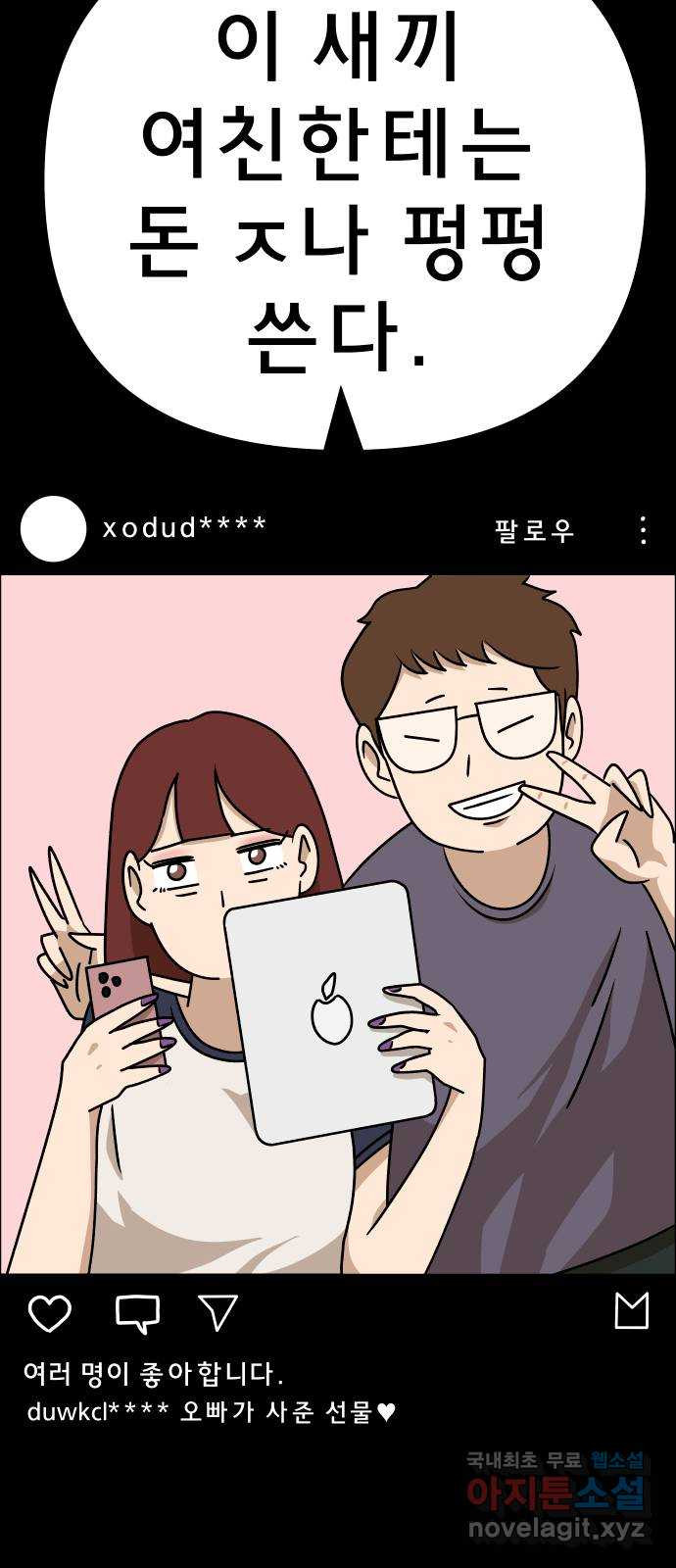 1681097970695rrq3mzvzf4.jpeg
