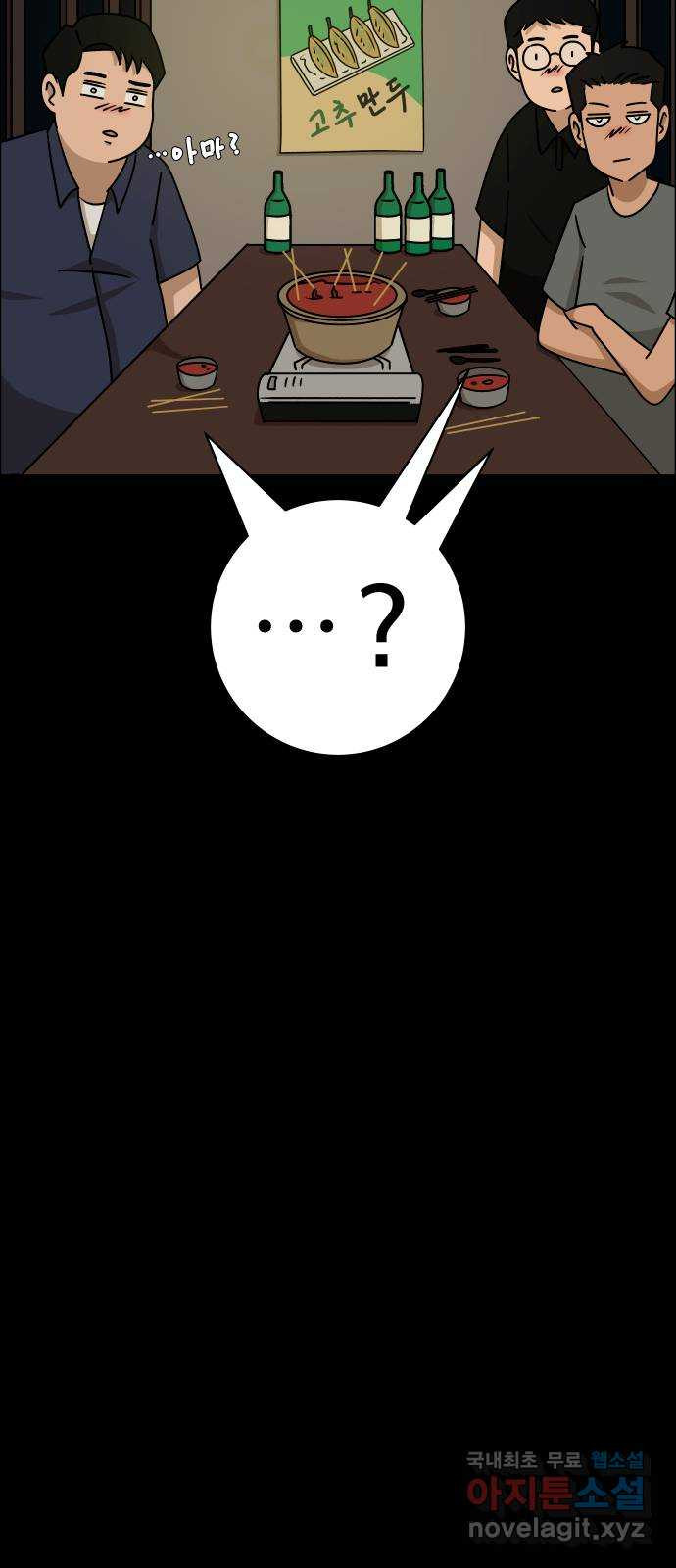 1681097972075g419lbewylp.jpeg