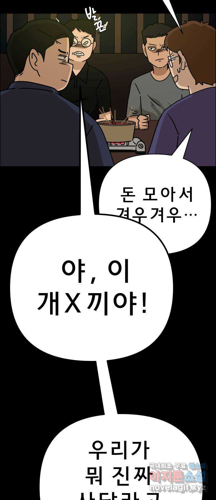 1681097974522xrb1ny934iq.jpeg