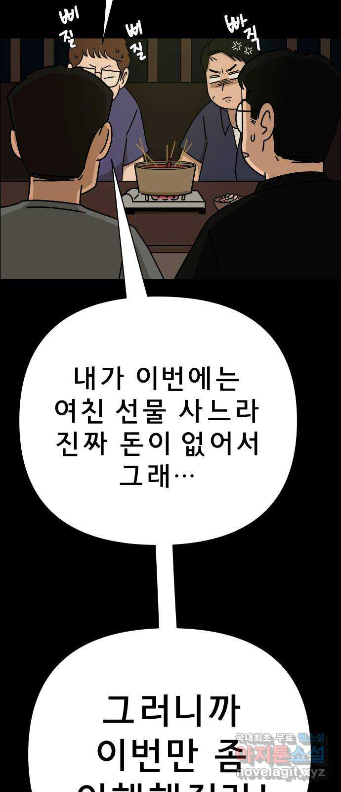1681097975600drdz962imls.jpeg