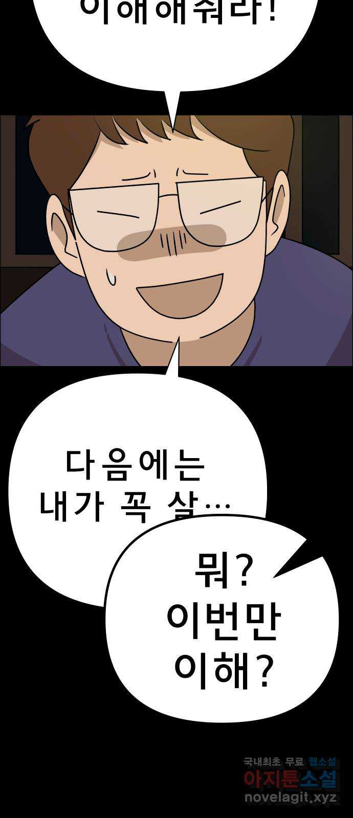 16810979757558puwynl5hef.jpeg