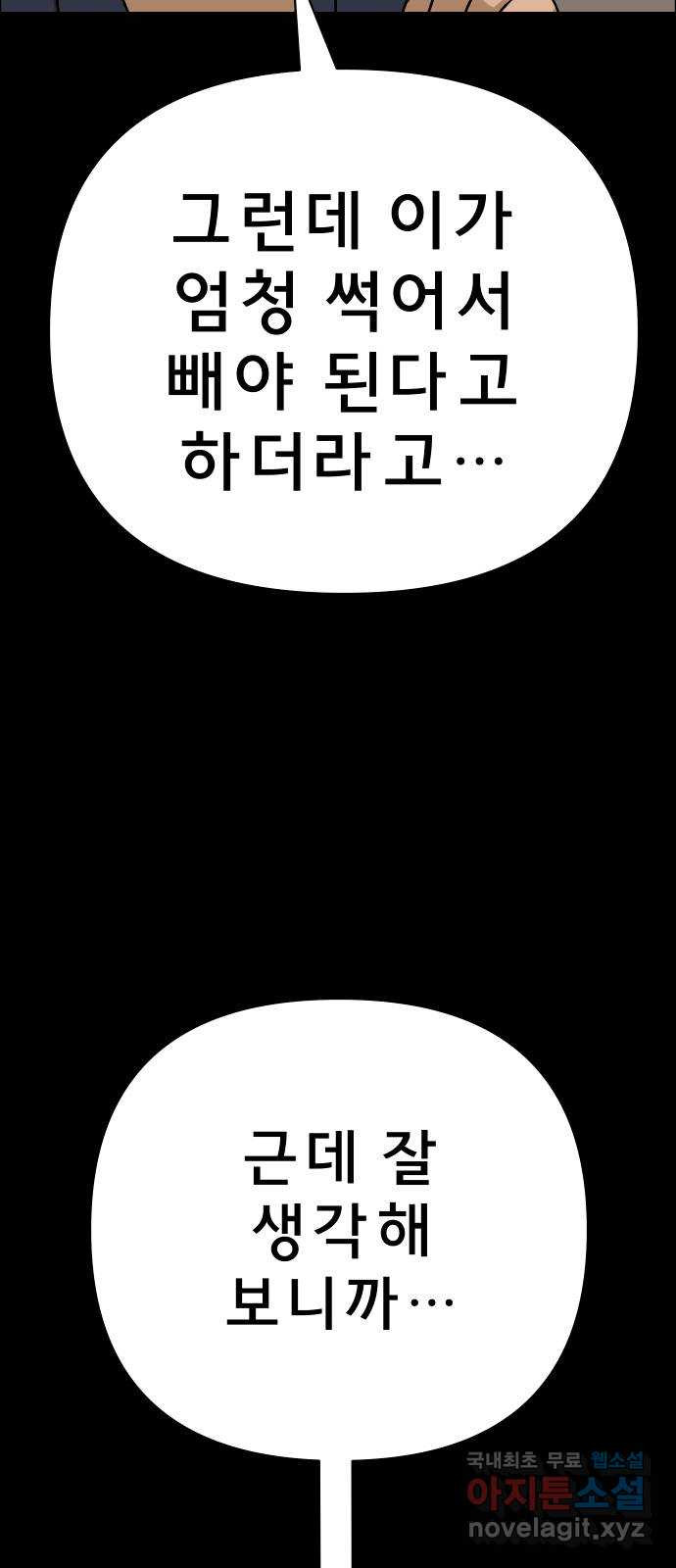 1681097976519iz9mqx53vjn.jpeg