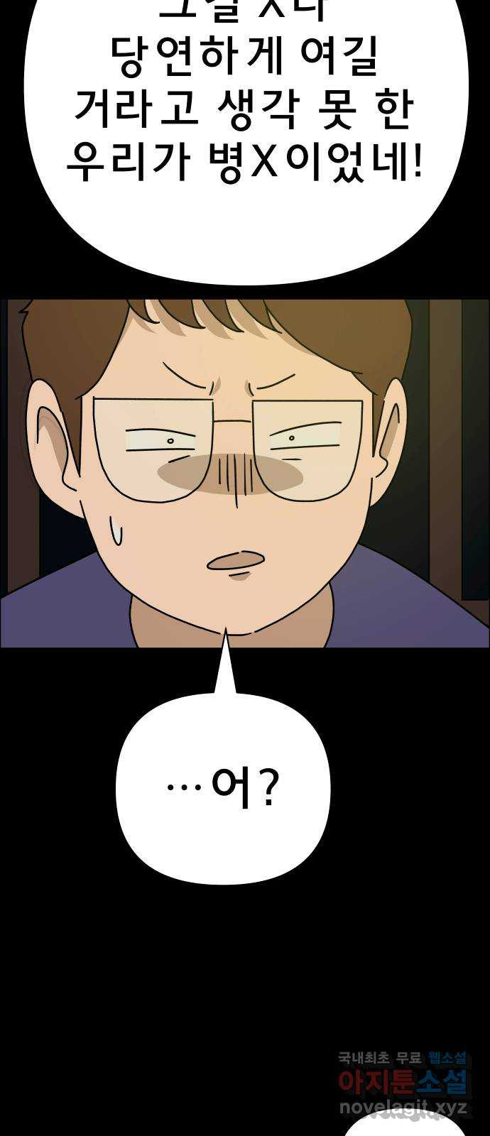 1681097979262l7iton5huki.jpeg