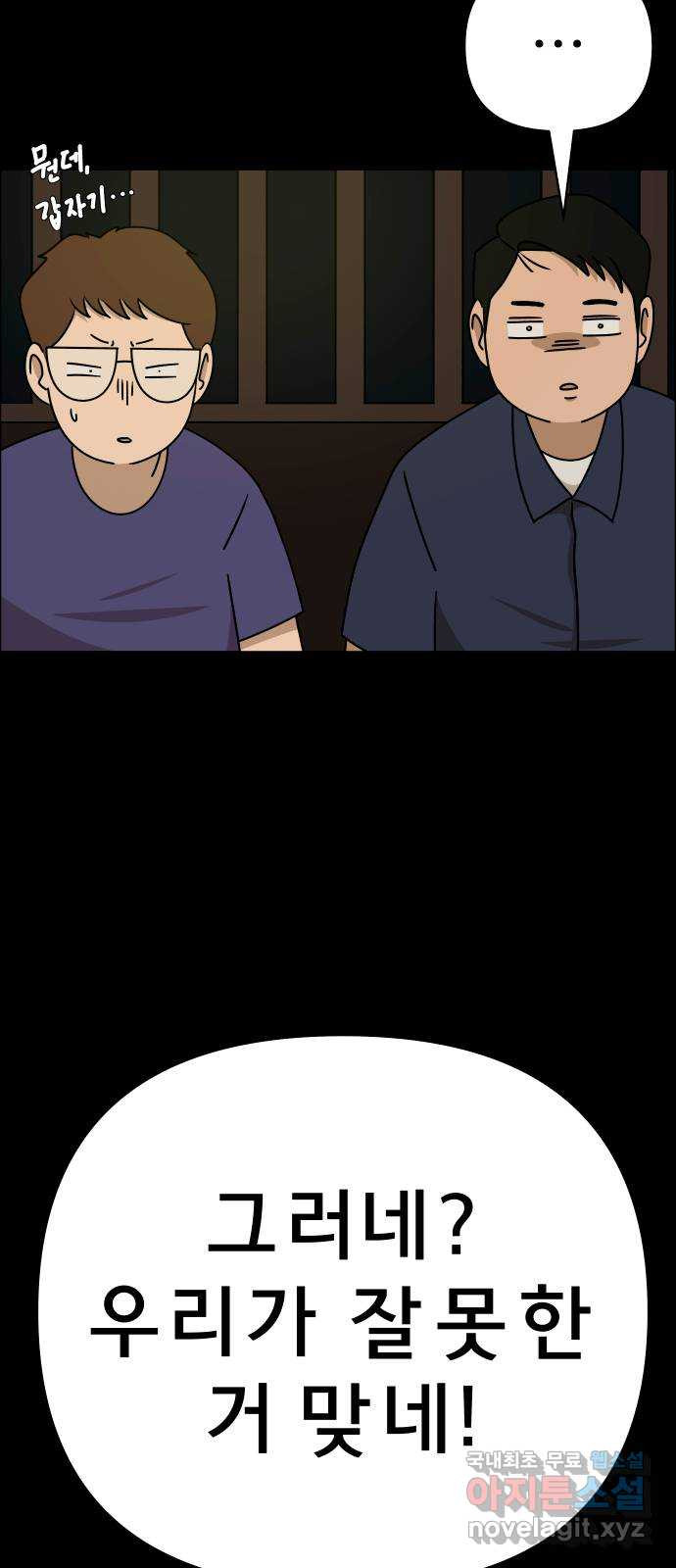 1681097979414itpghd59i.jpeg
