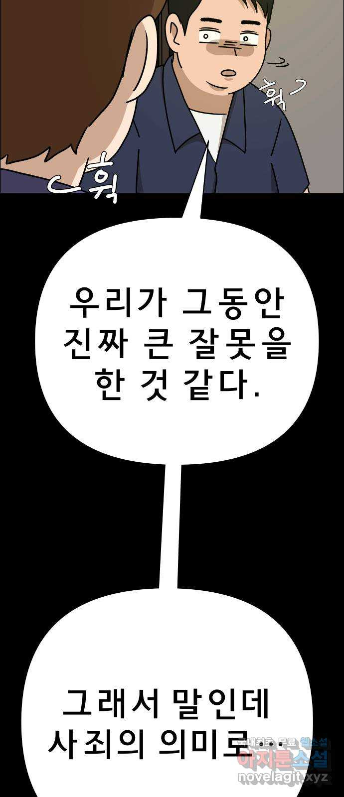16810979797196muqfb1yrlq.jpeg