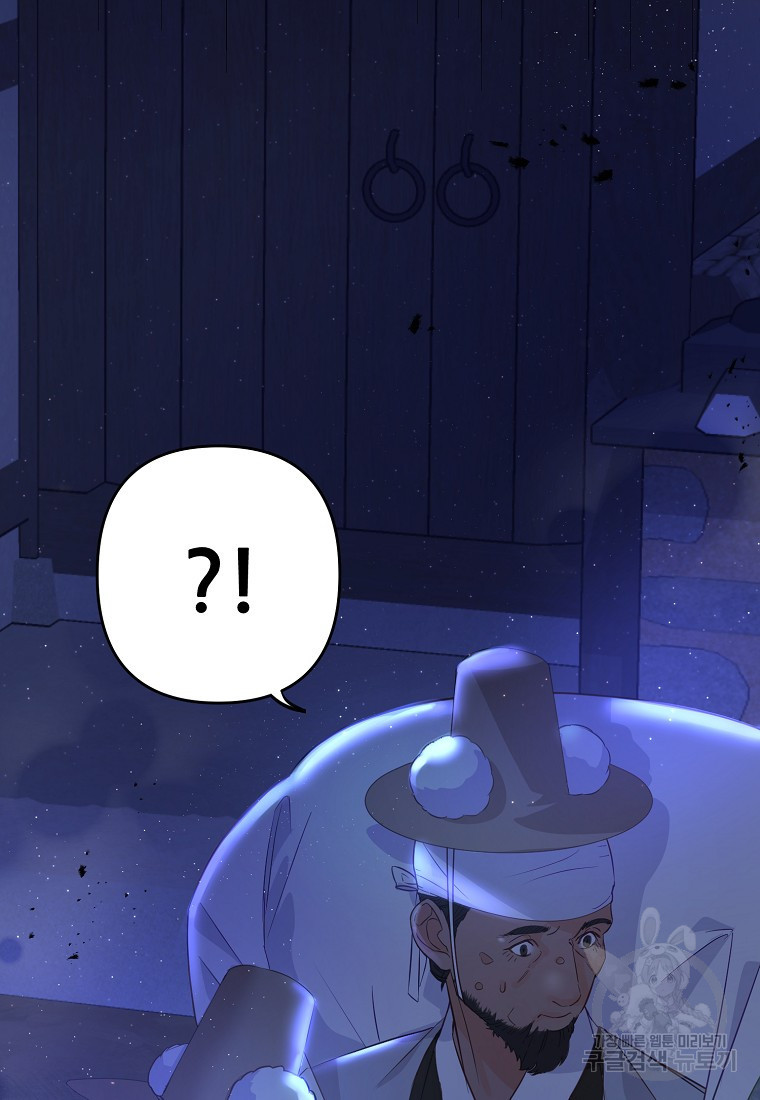 1681097578397bh13bytub7p.jpeg