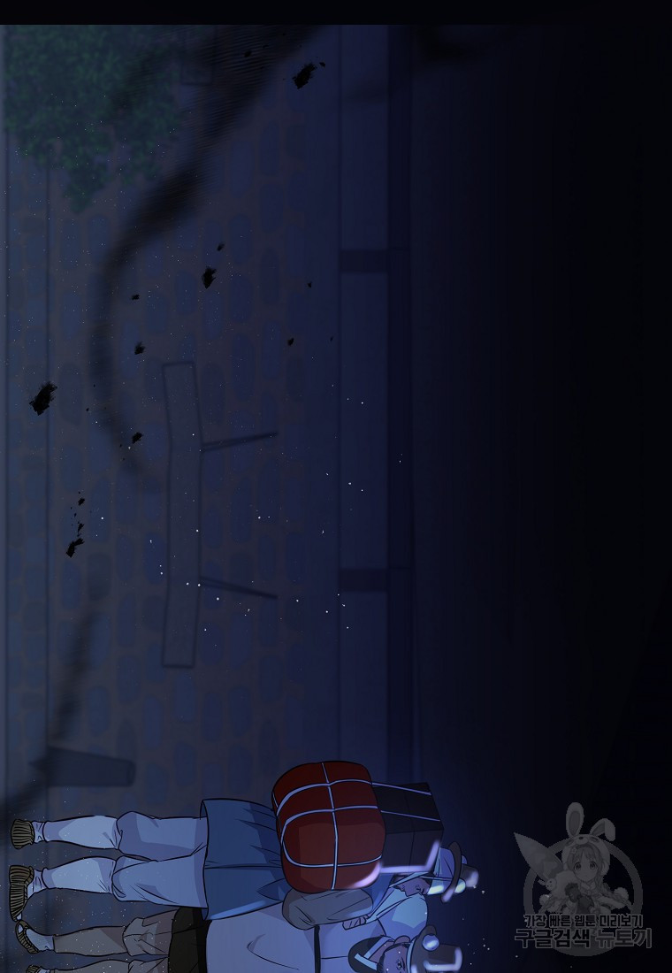1681097578701vj2rbm3swv.jpeg